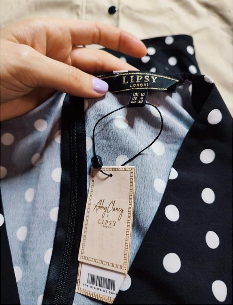 Шикарна сукня Lipsy, XL
