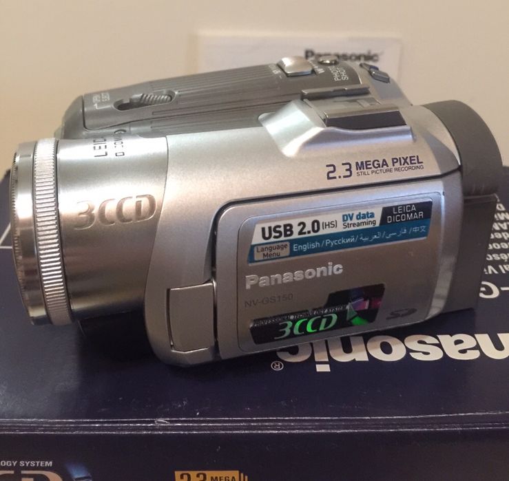 Видеокамера Panasonic NV-GS150GC-S