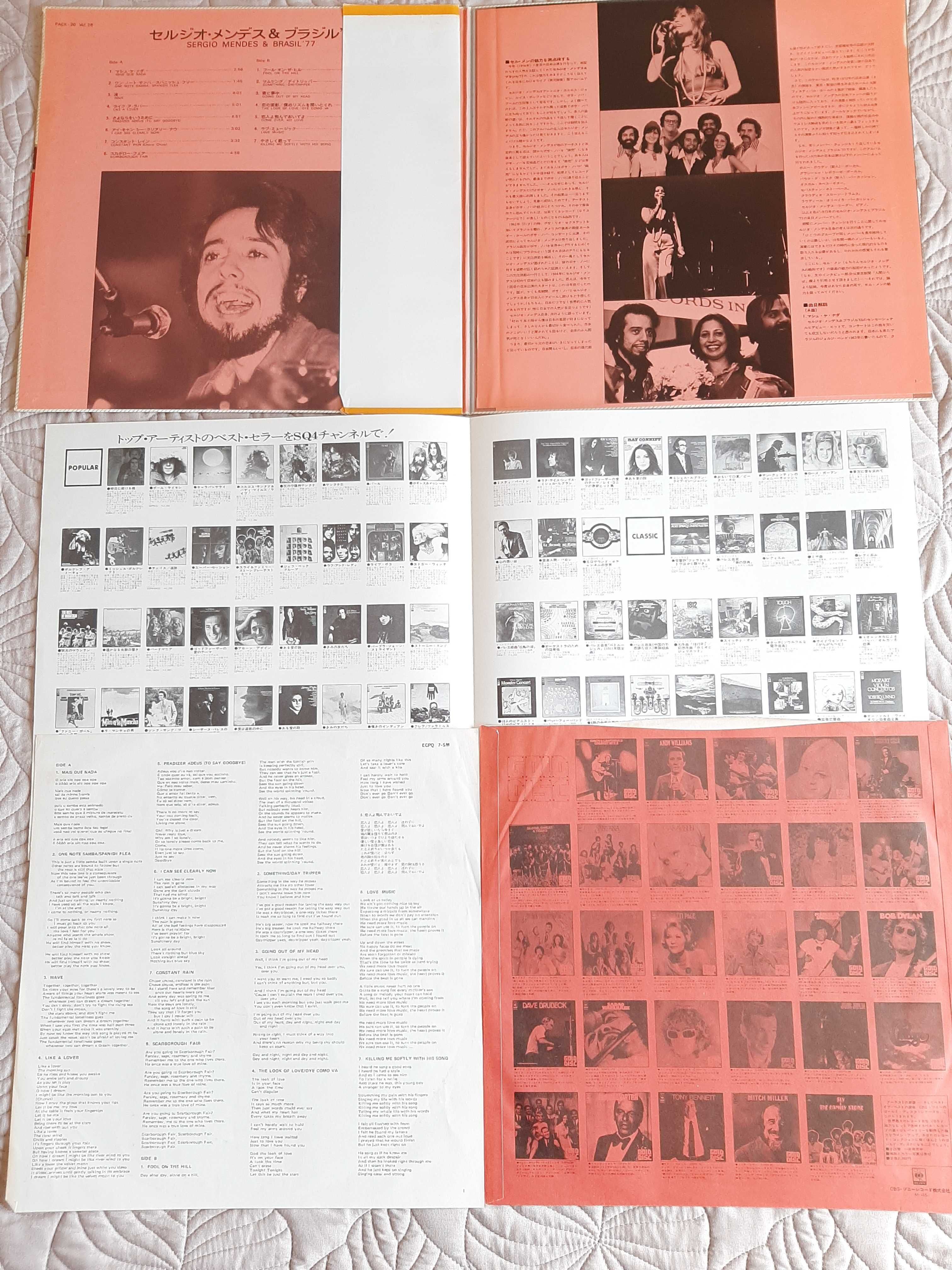 Sérgio Mendes & Brasil `77 -Pack 20 - Japão - Vinil LP