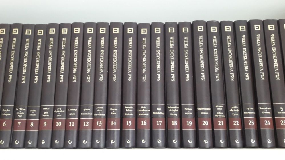 Encyklopedia PWN nowa 31 tomów