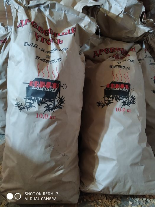 Уголь древесный,гриль 29гр, вугілля.н/кг.