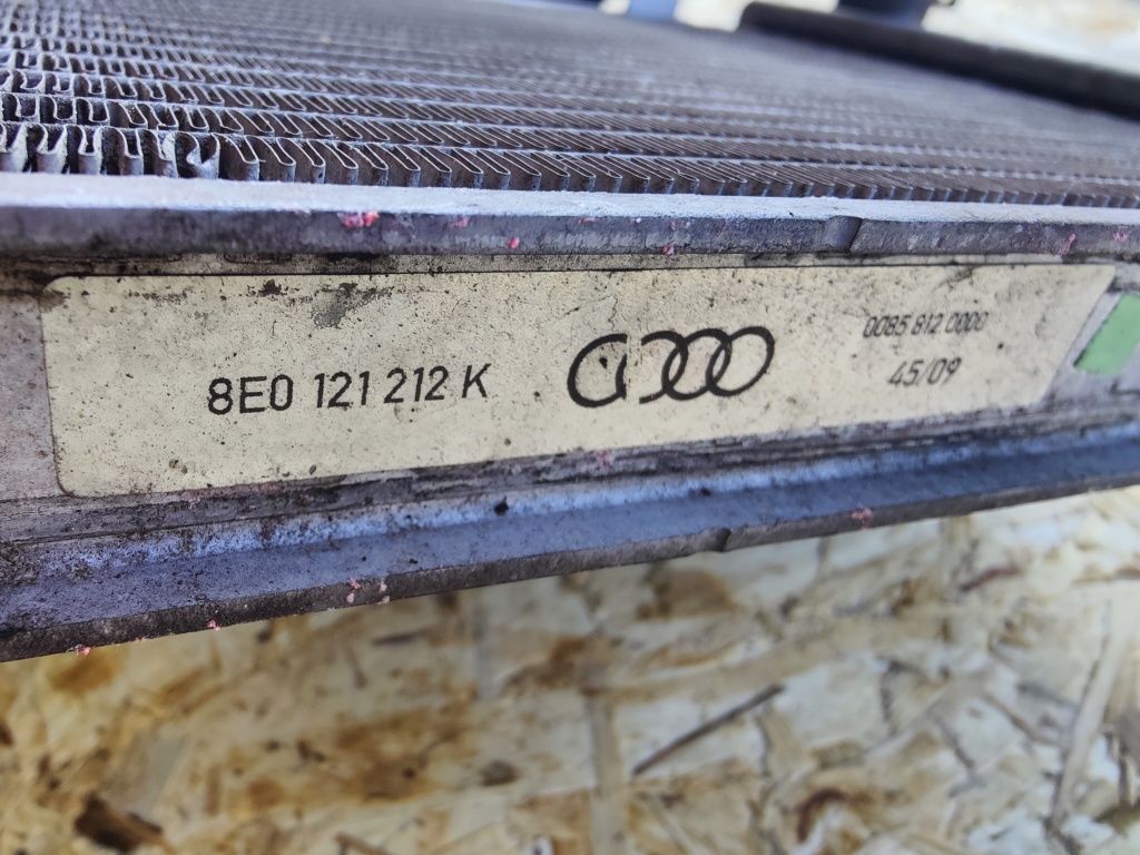 Dodatkowa chłodnica wody prawa Audi S4 b6 b7 4.2 V8 bbk