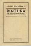 16257

Pintura : inactualidade ou perenidade
Nikias Skapinakis