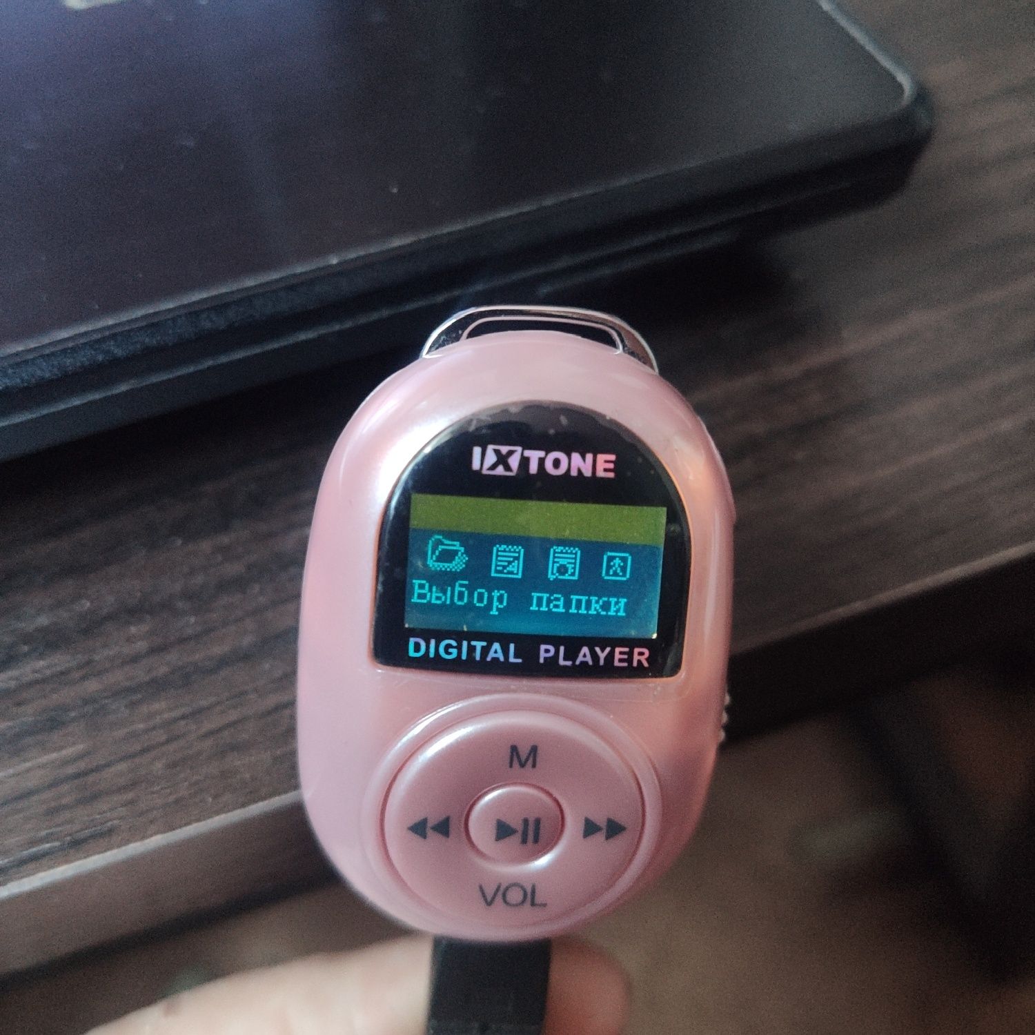 Детский MP3 плеер