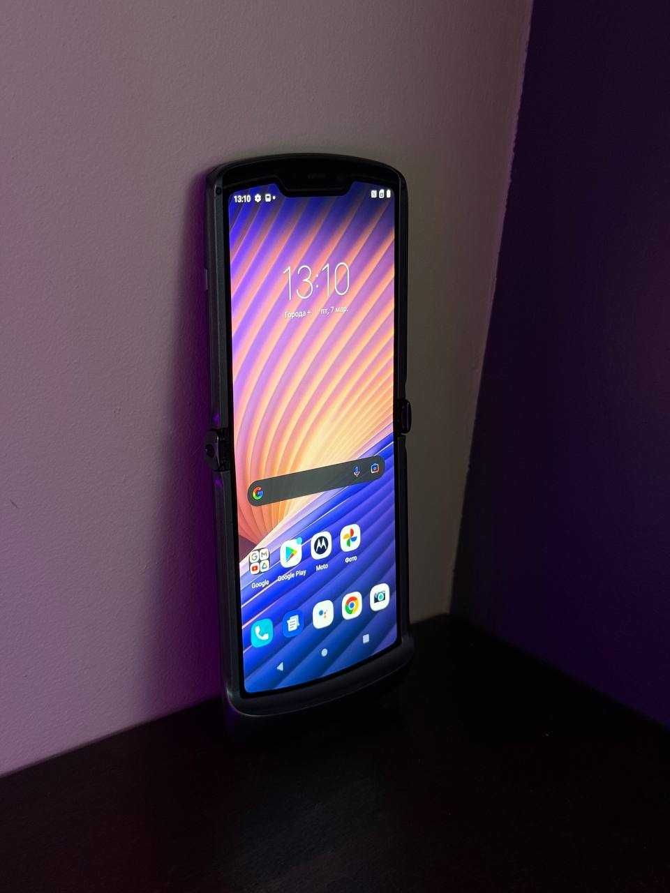 Motorola Razr 5G (8/256GB)