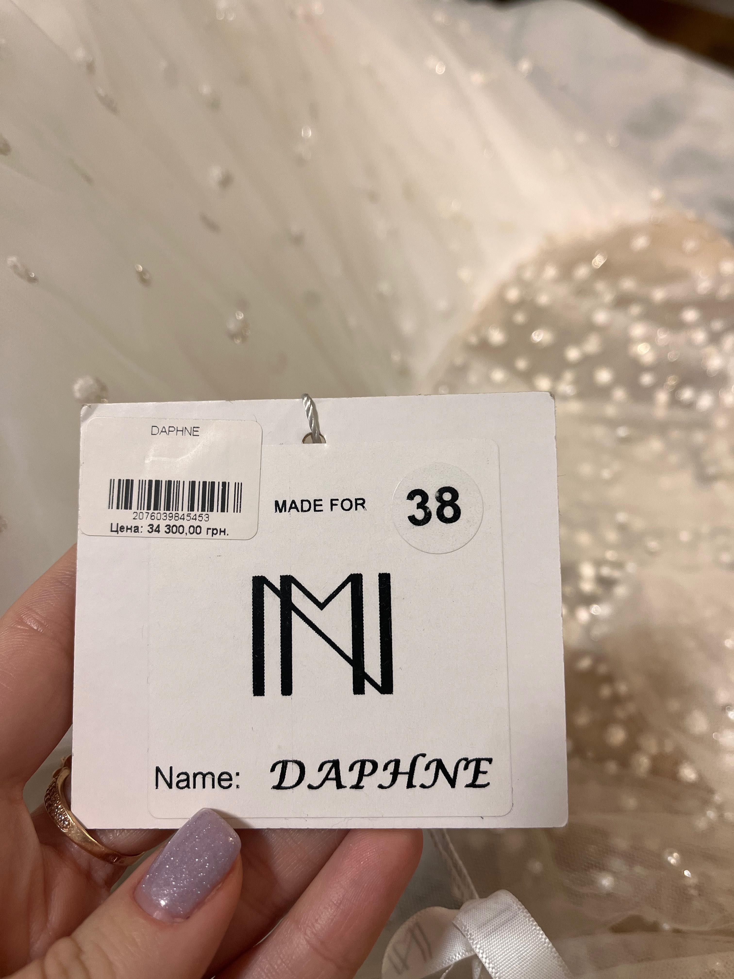 НОВА Весільна сукня «Dapfne»