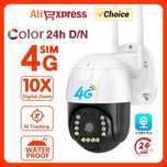 Kamera Zew 4G LTE SIM 4K 5MP,10xZoom,Internet LAN RJ45 +KartaSD64GB