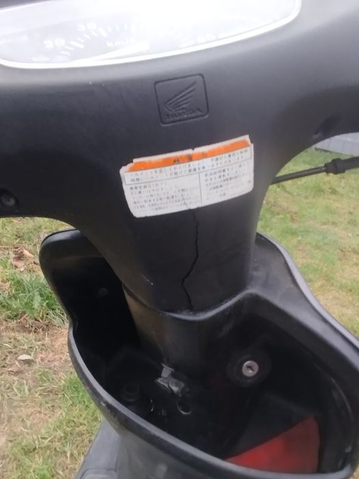 Продам скутир Хонда діо 35