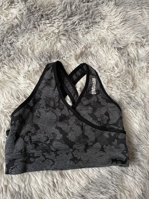 Biustonosz sportowy gymshark