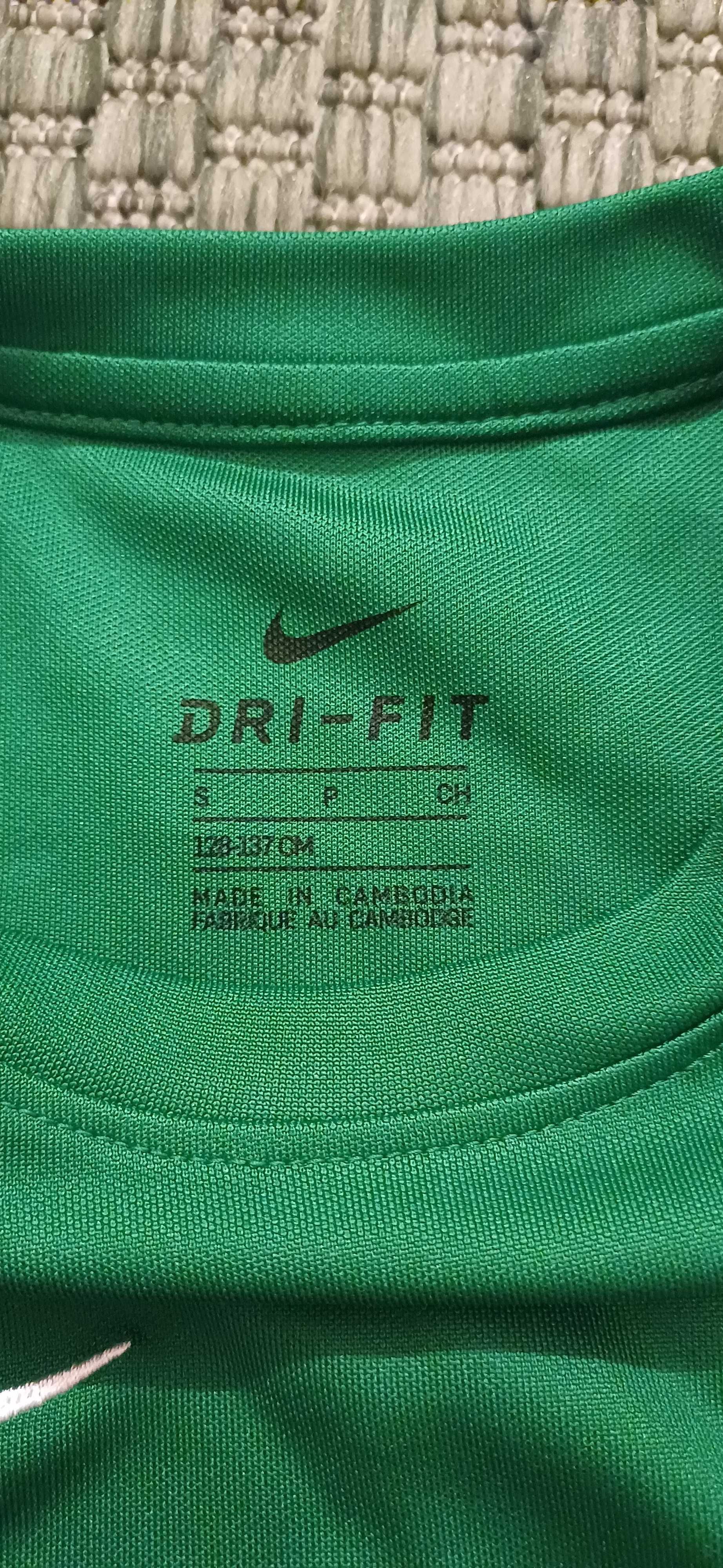 Equipamento futebol Sporting criança