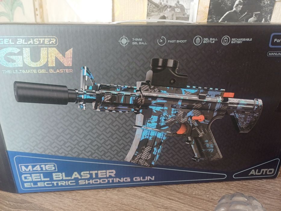 Хара Автомат игрушечный Shantou 623-11В