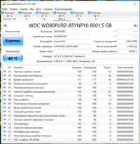 WDC WD80PURZ-85YNPY0 8001,5 GB