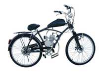 Bicicleta com motor Bina 50cc