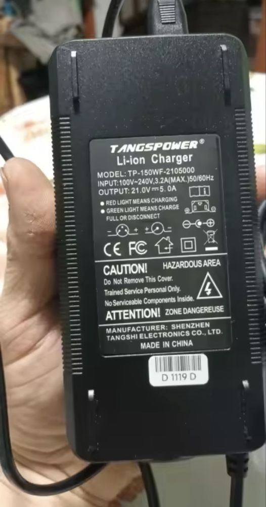 Bardzo szybka Ladowarka Li-ion 21V 5A 150W do batrii litowych