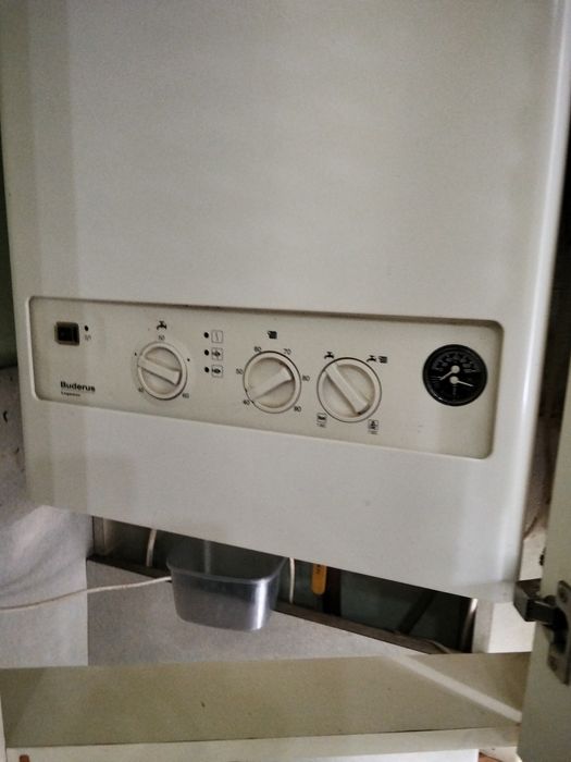 Котел газовый Buderus
