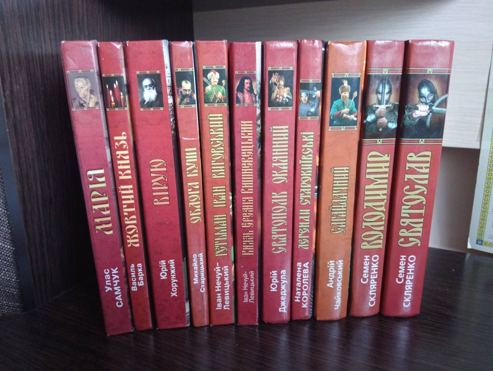 Продаємо книги в гарному стані