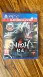 Nioh PS4 Playstation Hits - Nowa