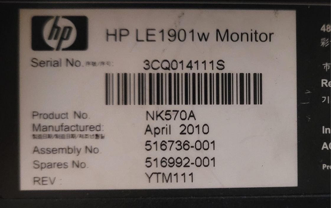Monitor HP LE1901w 19"