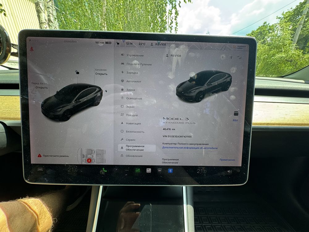 Tesla model 3 2019