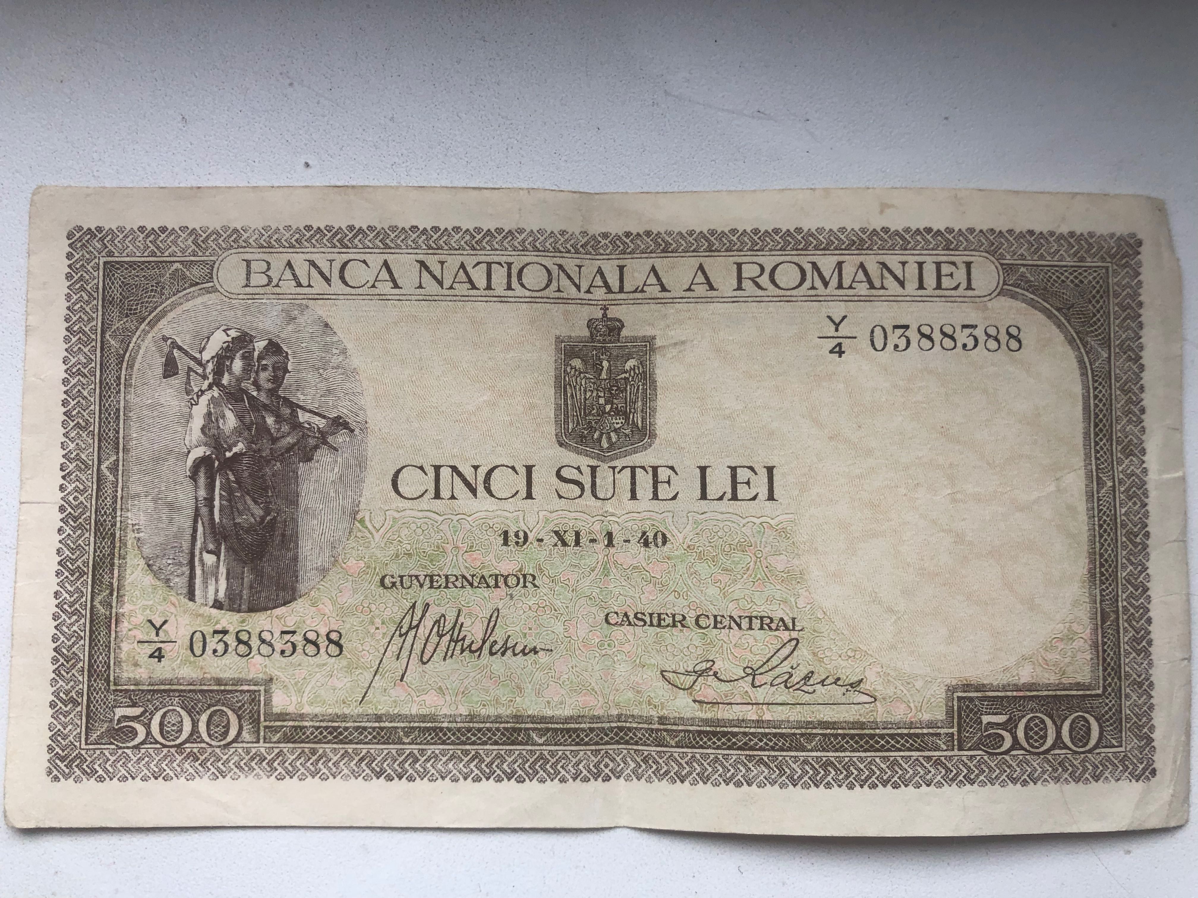 Румунія 500 1000 лей  1940