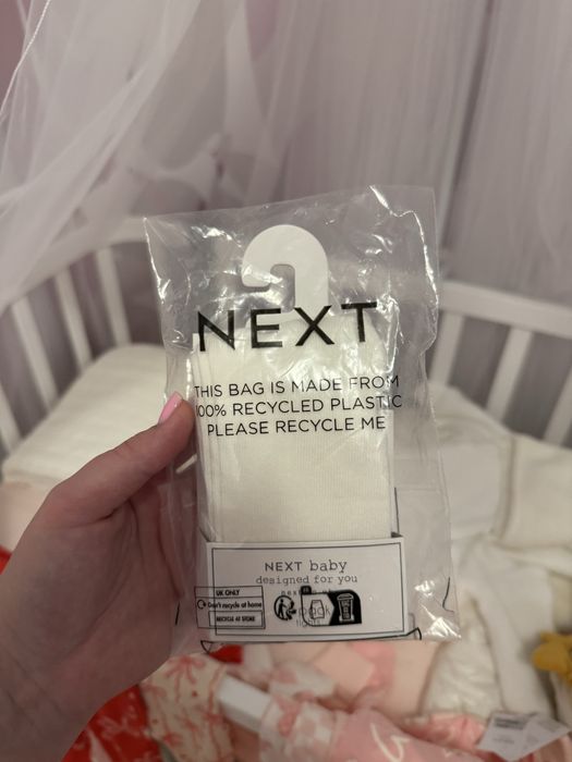 Колготки дитячі NEXT