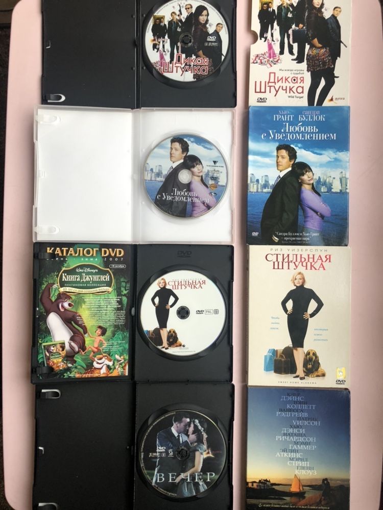 DVD диск. ДВД диски, только лицензия.