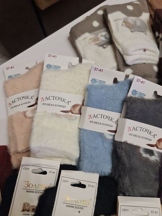 Продам шкарпетки з меха норки, куниця, альпака