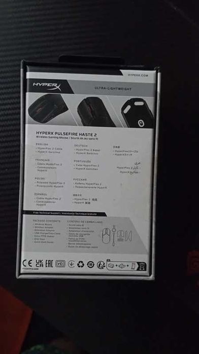 Nowa myszka gamingowa HyperX Haste 2 Wireless bezprzewodowa ultralekka