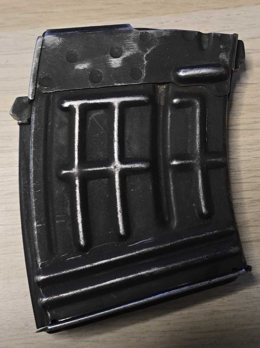 Magazynek  SWD gratka dla kolekcjonera