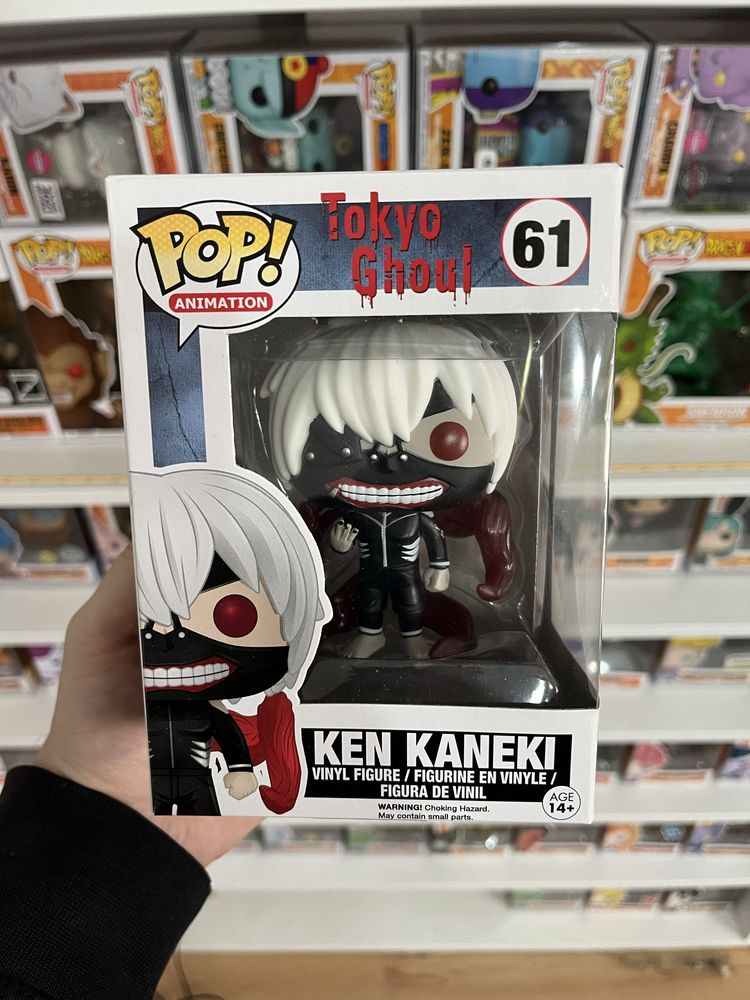 Funko pop 61 Ken Kaneki tokyo ghoul