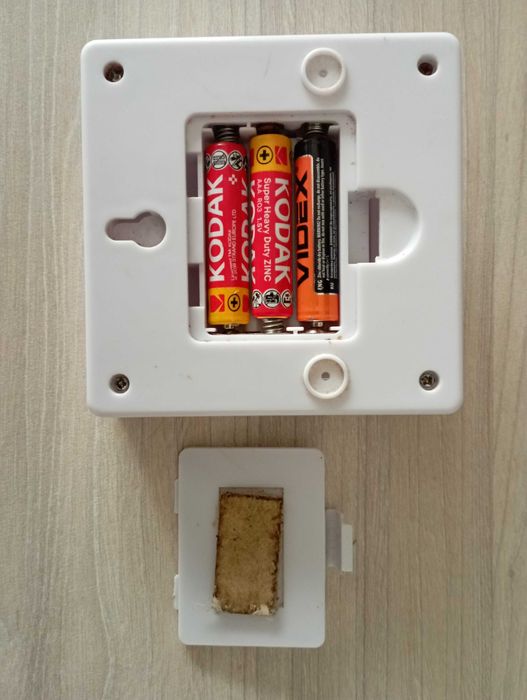 Світильник-нічний на батарейках.Ціна-75грн.