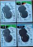 Dyski SEAGATE FireCuda BarraCuda SkyHawk Mobile HDD 2,5'' 2.5cala 2TB