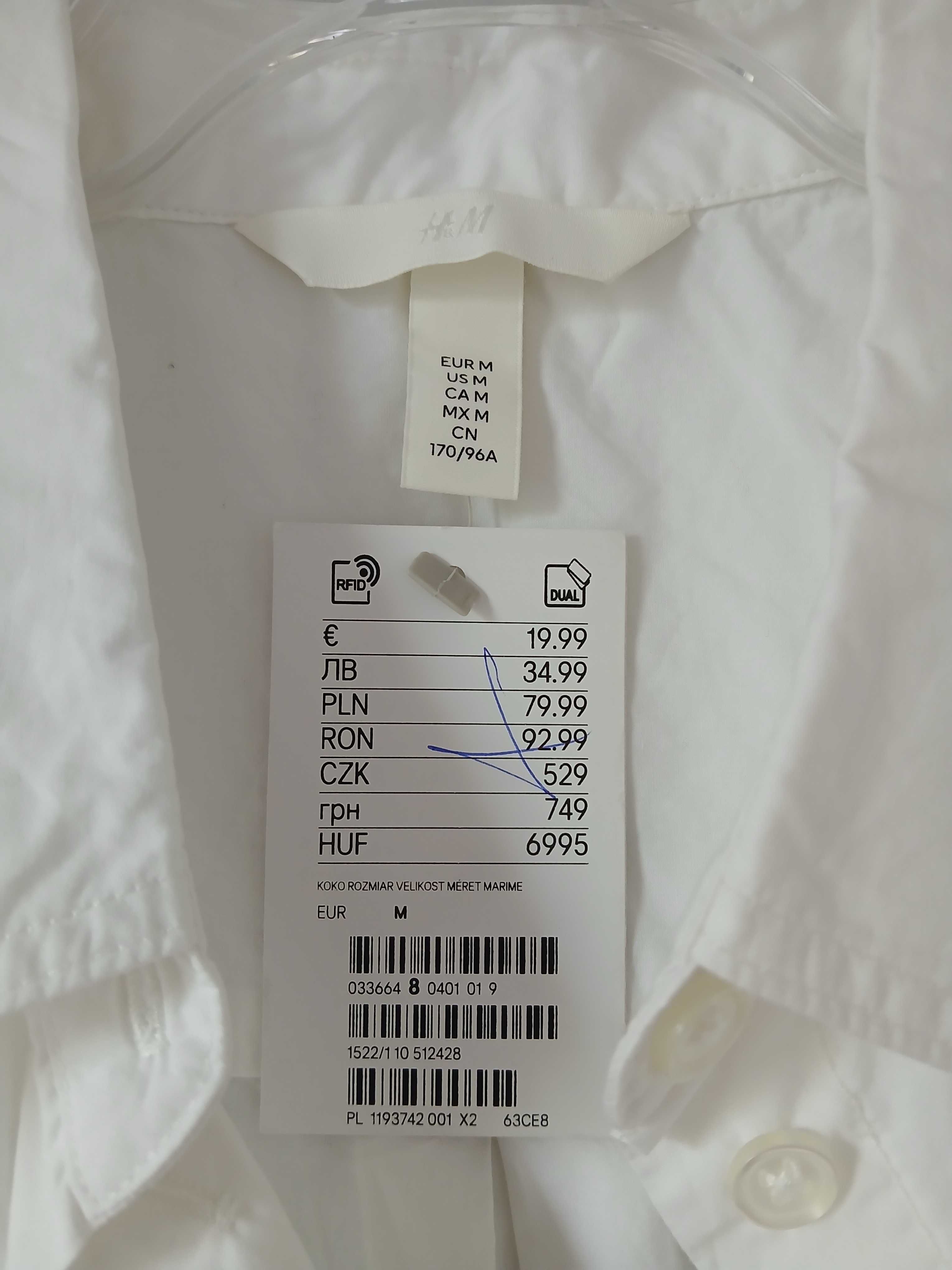 Koszula damska biala H&M