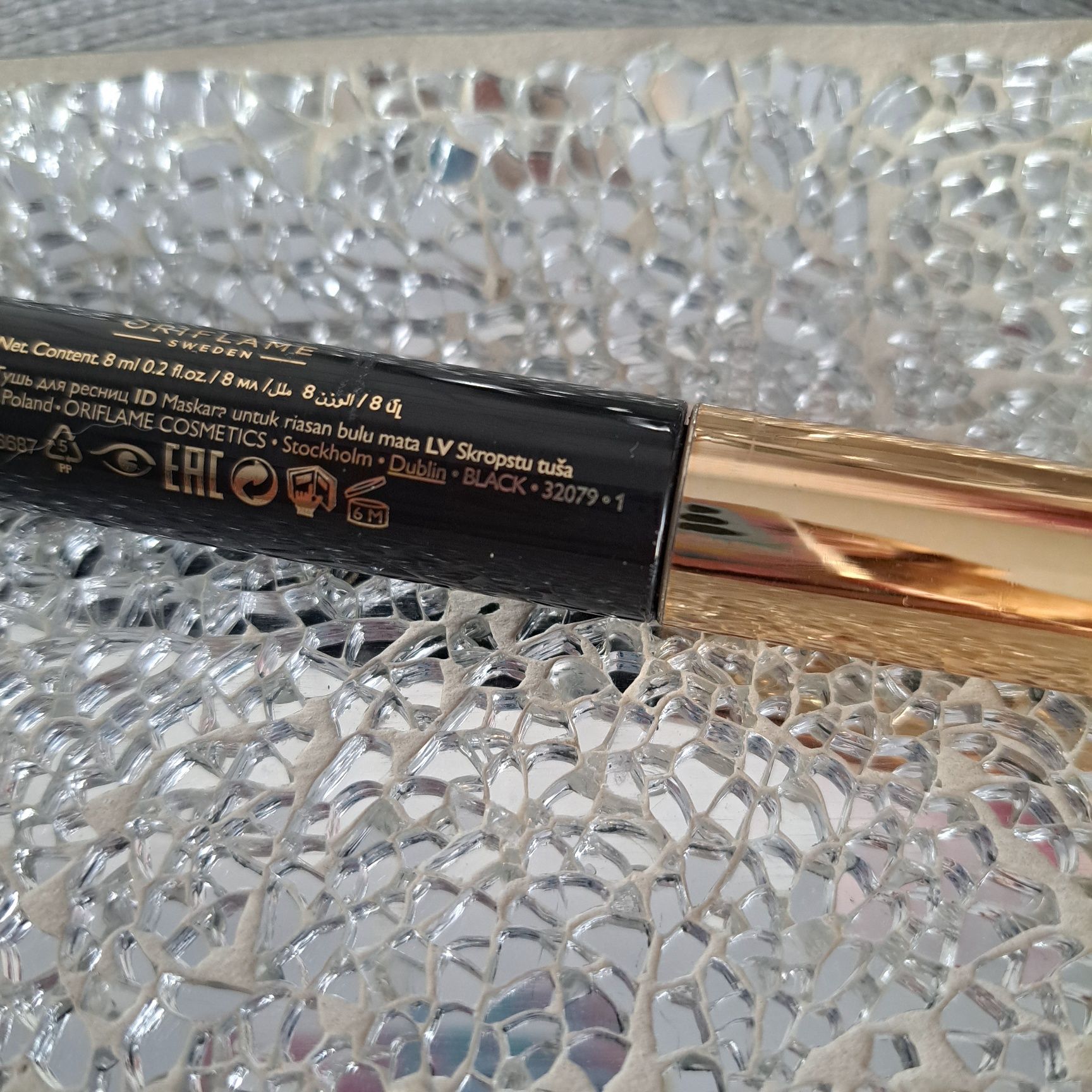 Tusz do rzęs Giordani Gold Incredible Length Oriflame