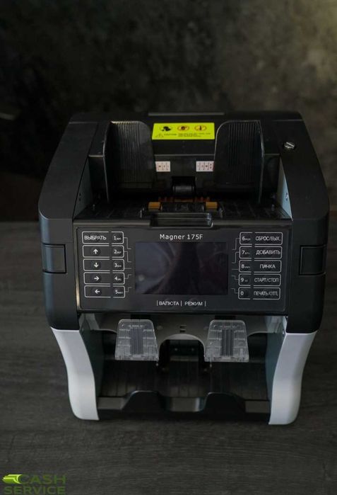 Сортувальник банкнот Magner 175, стану нового