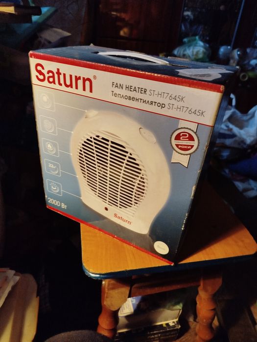Тепловентилятор "Сатурн" (дуйка)