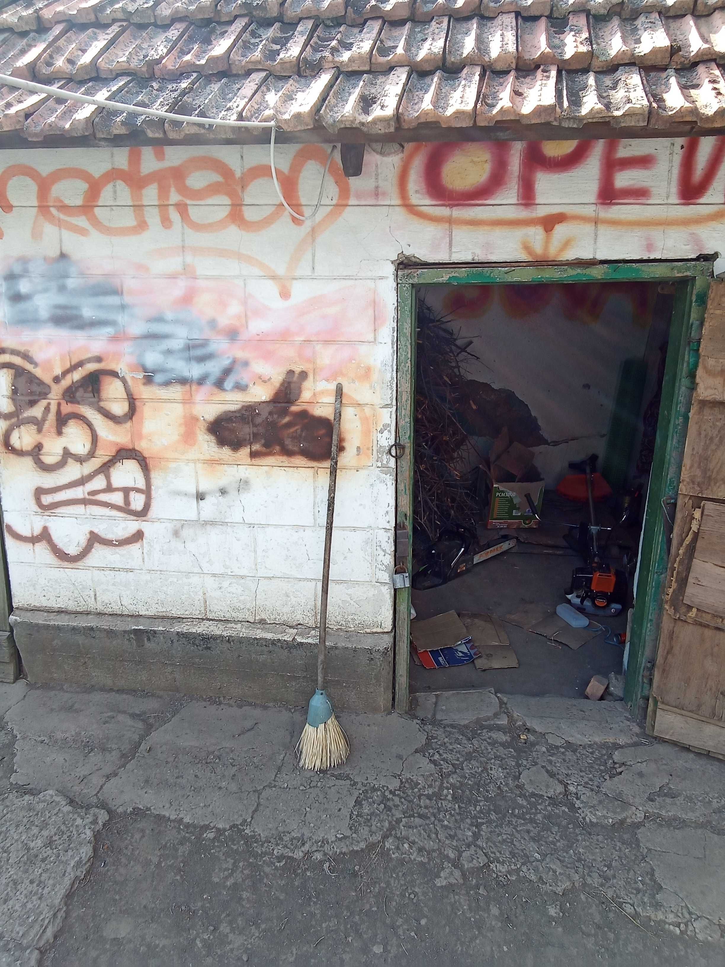 Продаётся дом частный