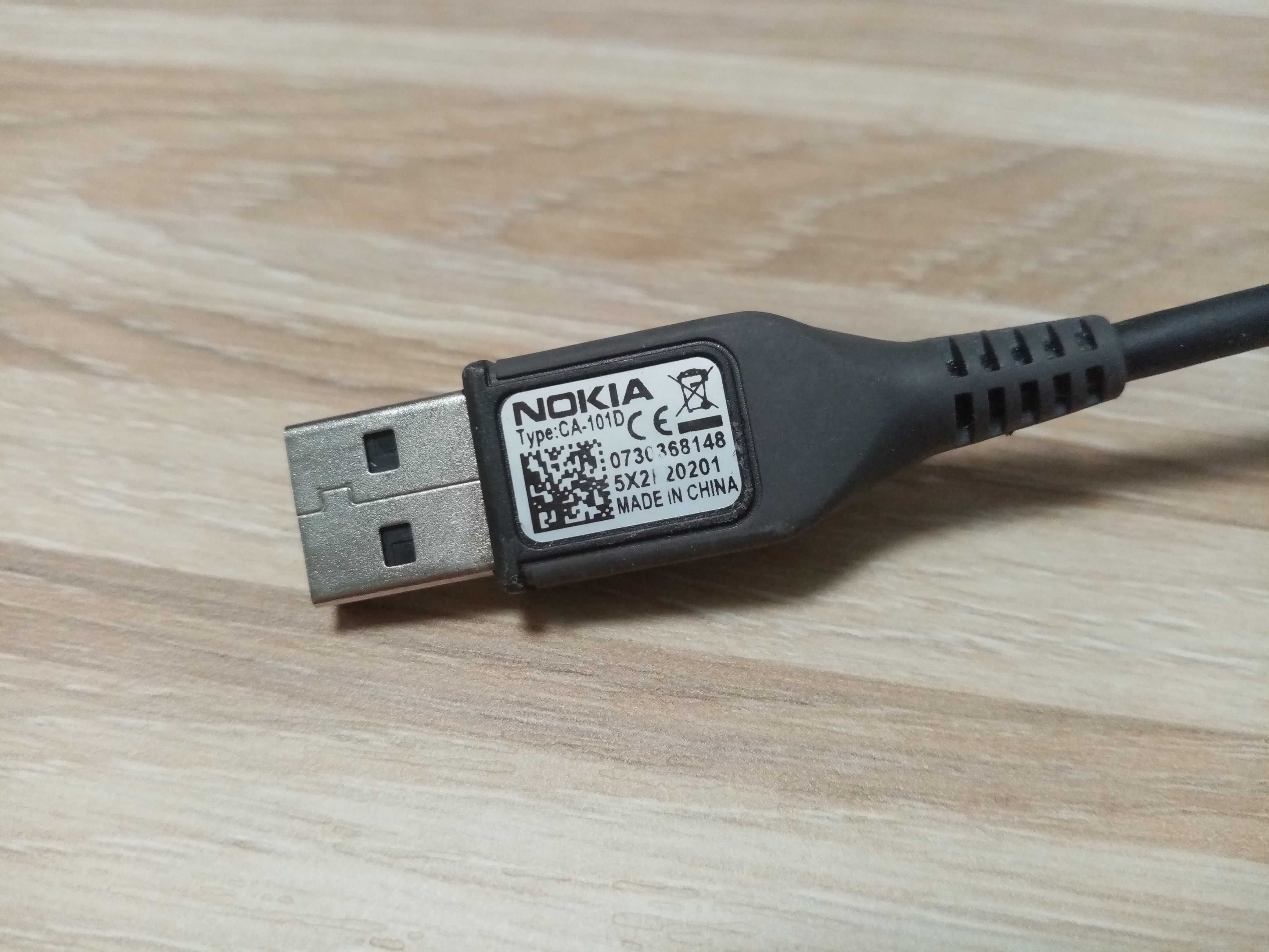 Kabel, przewód USB USB micro CA-101D Nokia