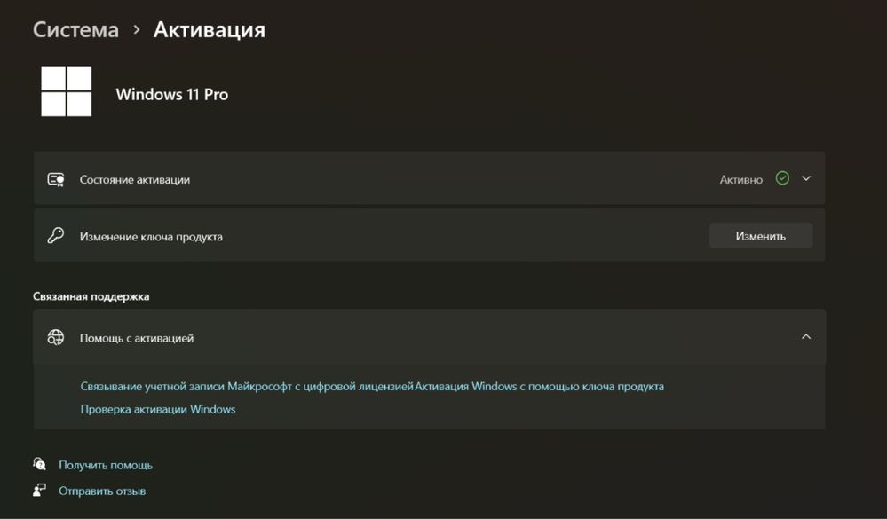 Ноутбук Acer Aspire 7  игровий