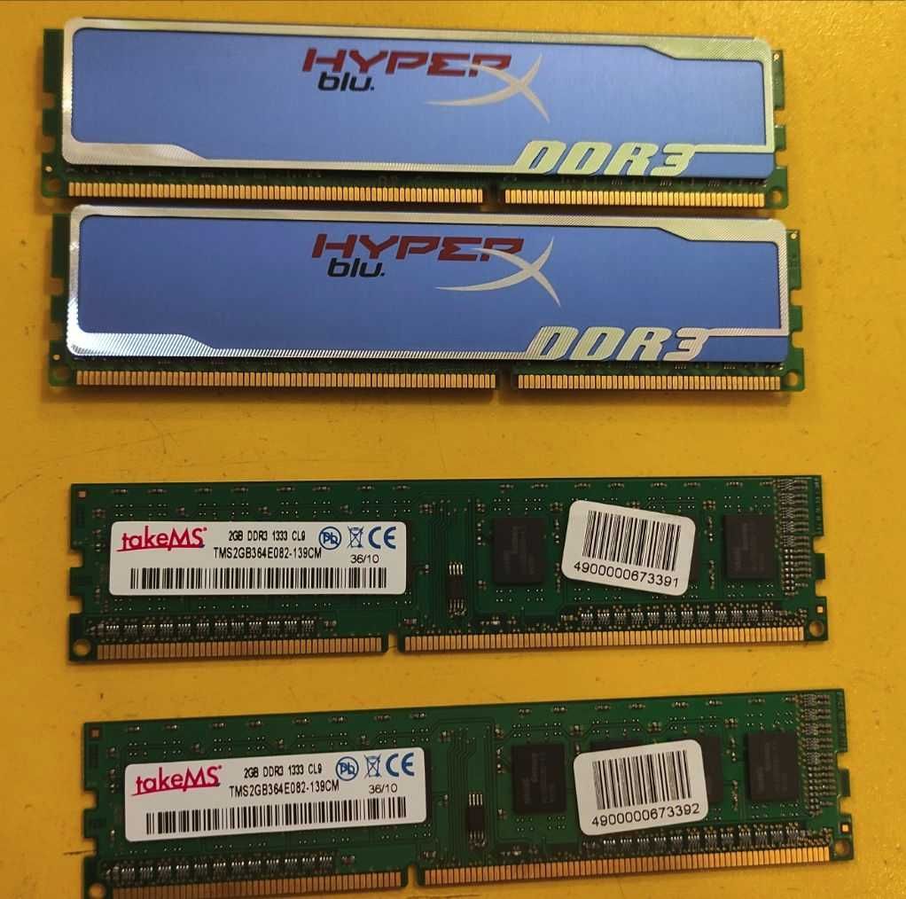 Оперативна пам'ять DDR3 8Gb (2Gb x 4шт) ціна за всі планки!