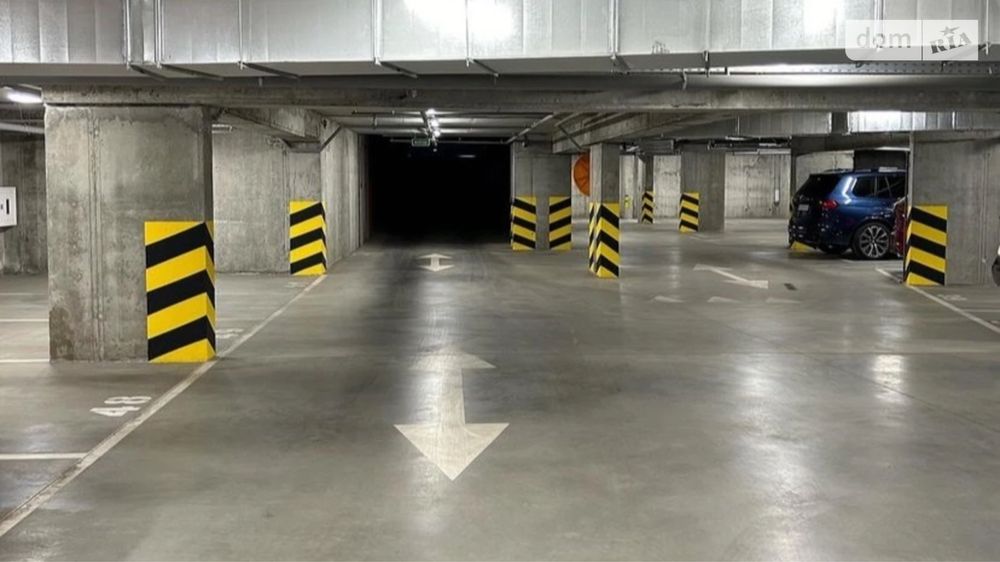 Паркомісце Левада