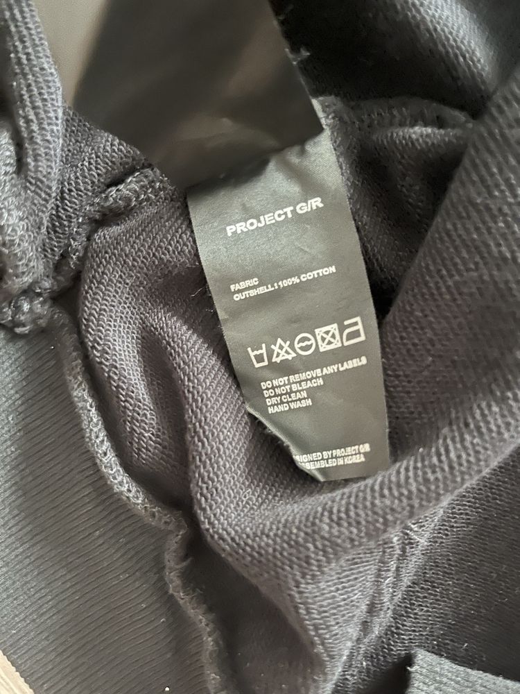 Project G/R zygon zip hoodie