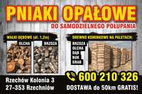 Suche drewno kominkowe Transport Gratis Warszawa Radom Kraków Kielce