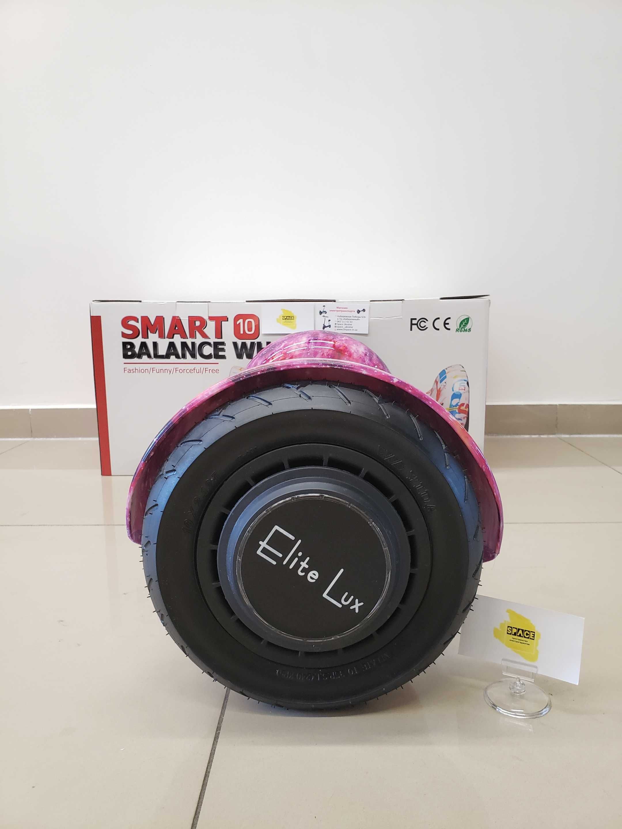 Гироборд 10 дюймов Smart Balance Wheel Розовый космос