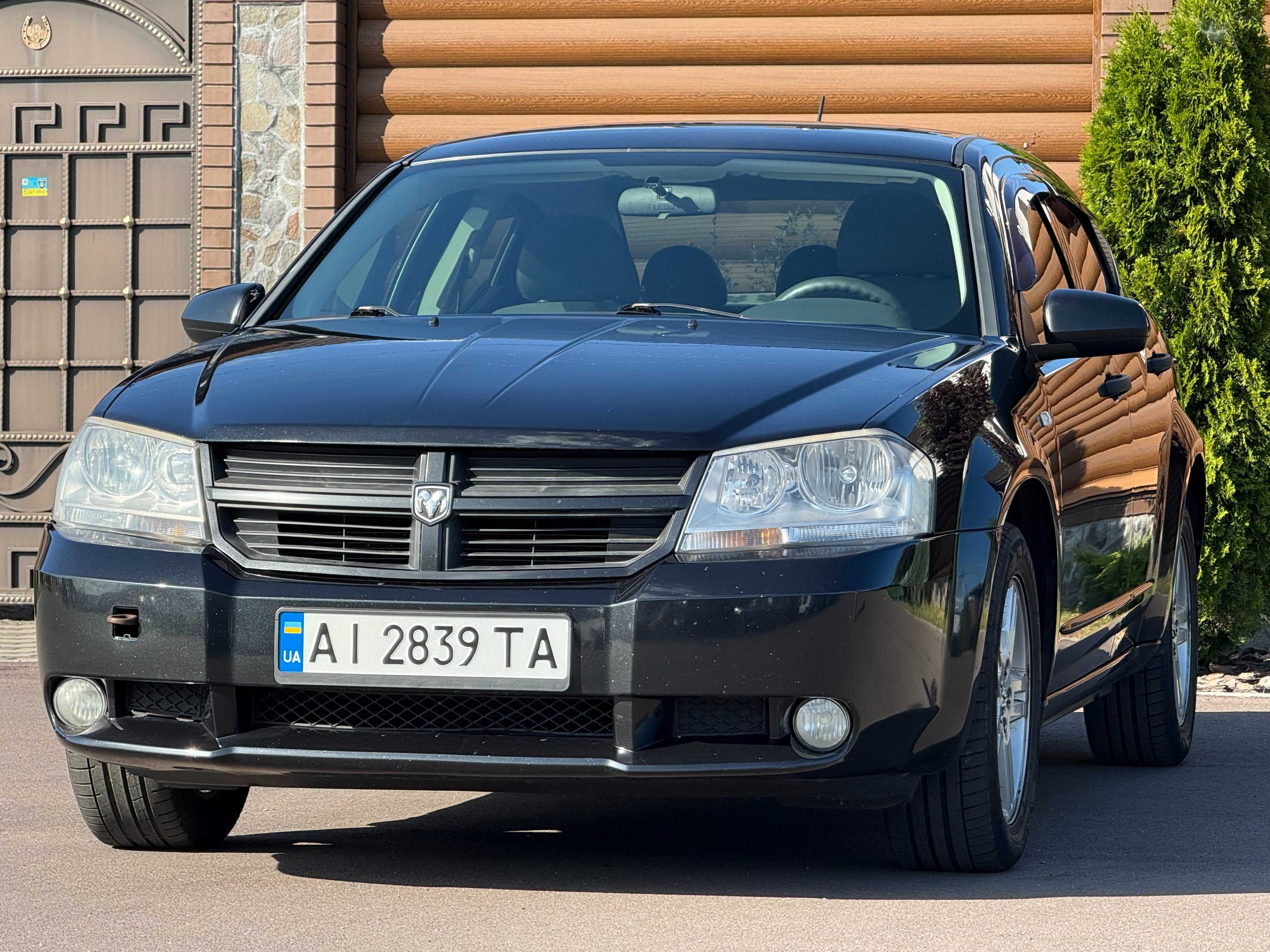 Dodge avenger 2008 2.0 Гарний стан