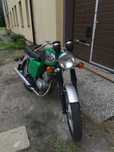MZ TS 150 Motocykl MZ TS