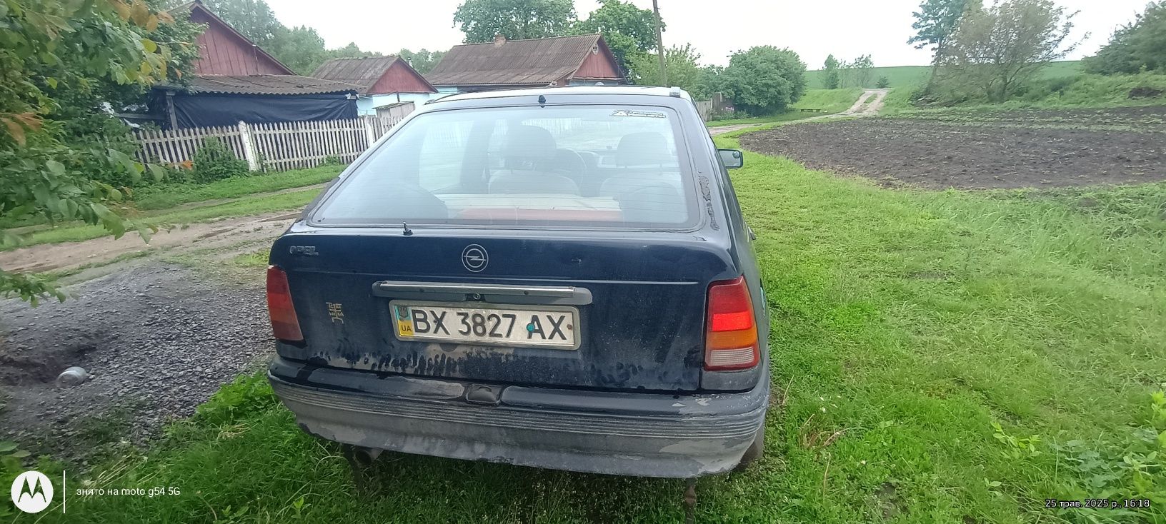 Продаж автомобіля