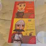 Livros "era uma vez um rei" com cd