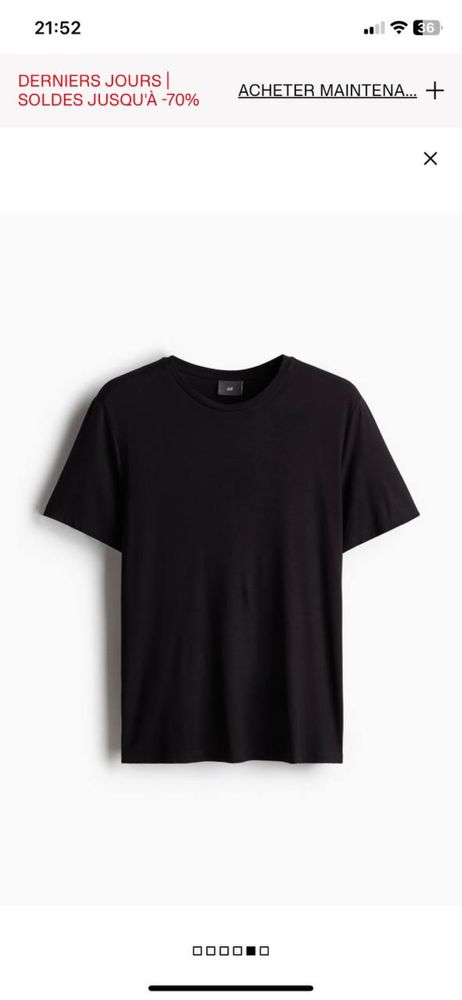 Чоловіча піжама з віскози H&M, комплект піжами hm унісекс