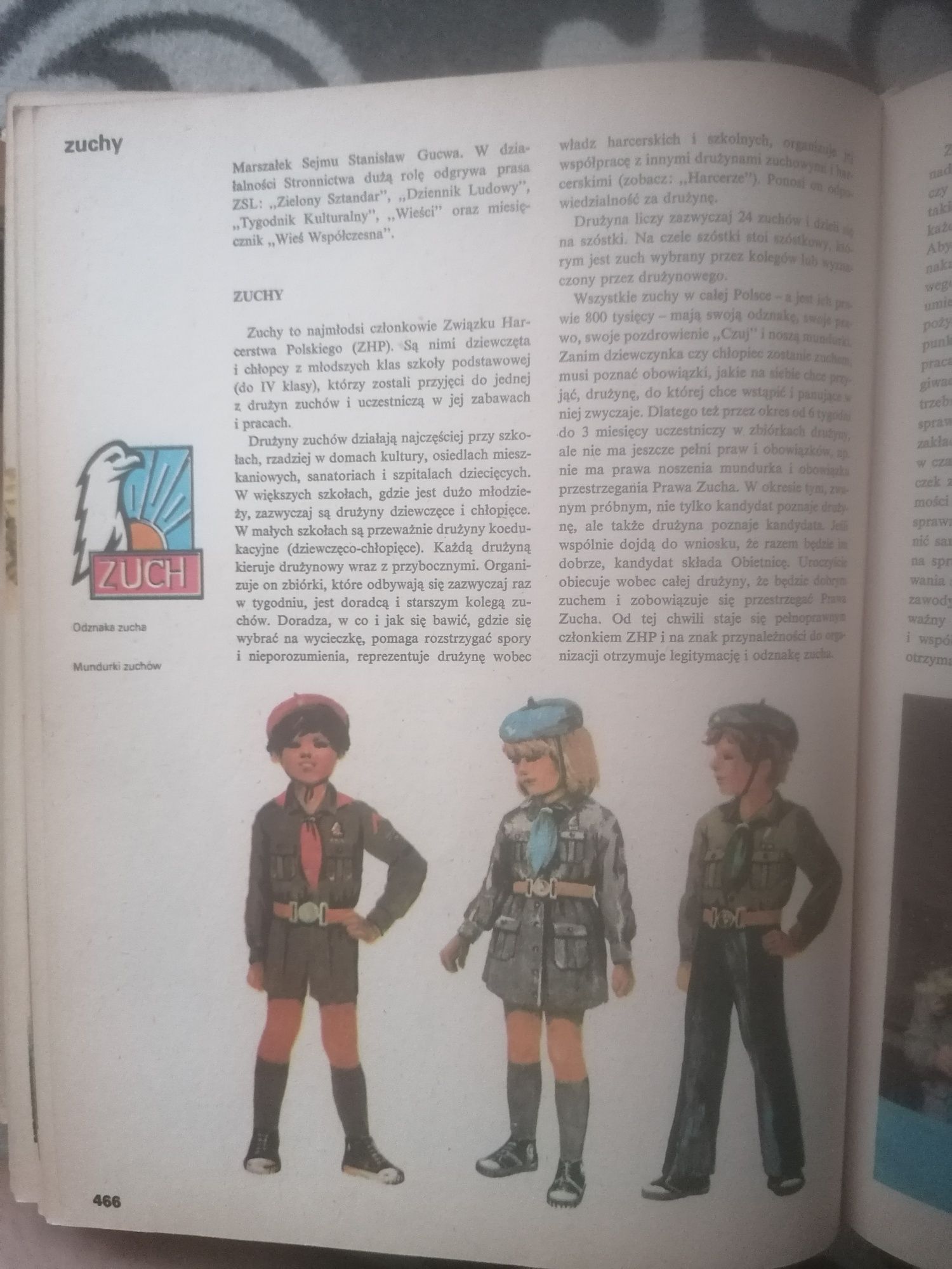 Stara książka Encyklopedia dla dzieci Polska-moja Ojczyzna 1978r.